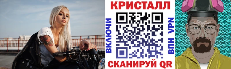купить  сайты  Ворсма  Amphetamine Розовый 