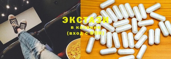 ешки Бугульма