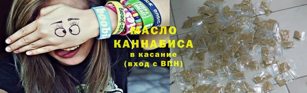 a pvp Бородино