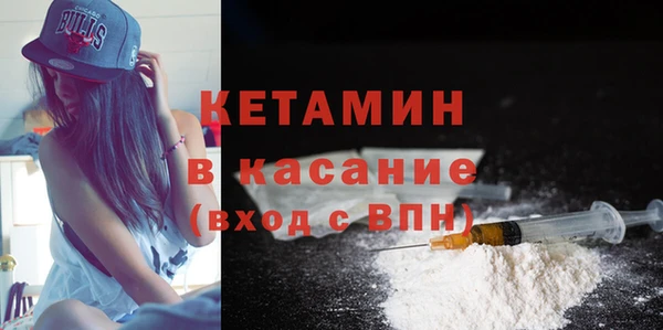 mix Болохово