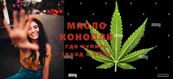ешки Бугульма