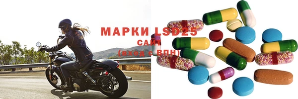 мет Бронницы