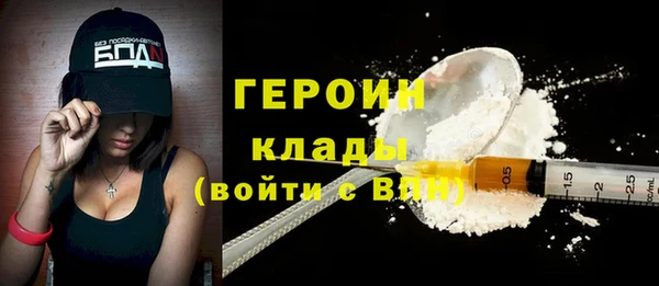 мет Бронницы