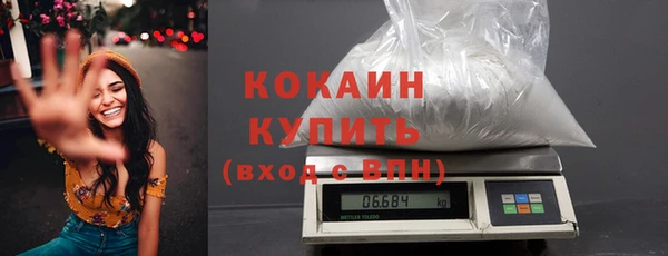 мет Бронницы