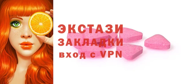 a pvp Бородино