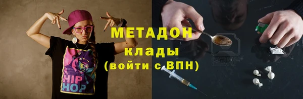 ешки Бугульма