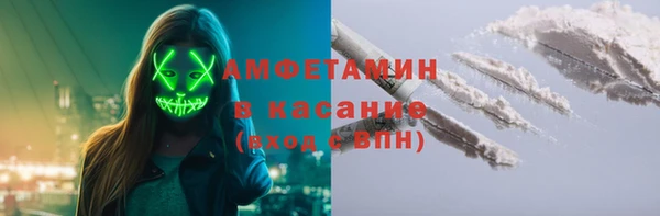 мет Бронницы