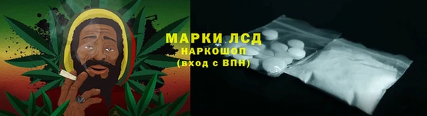 мет Бронницы