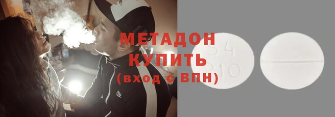 ешки Бугульма