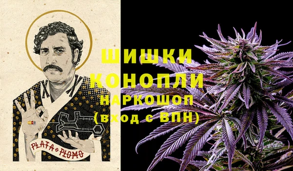 ешки Бугульма
