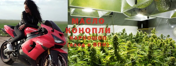 ешки Бугульма