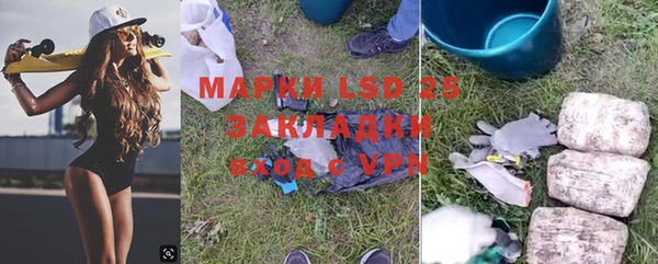 винт Верхнеуральск