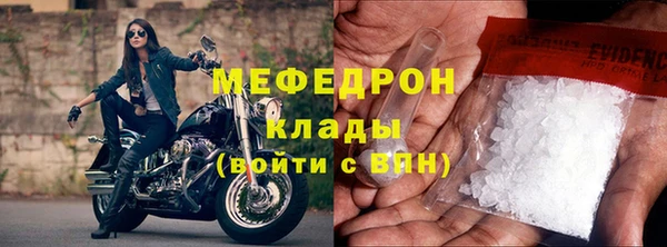 ешки Бугульма