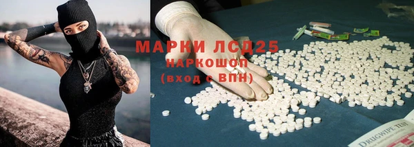 ешки Бугульма