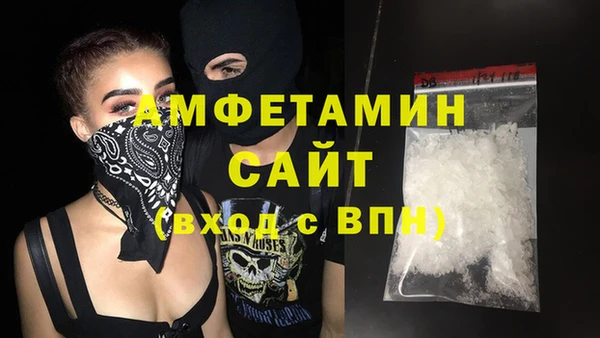 a pvp Белокуриха