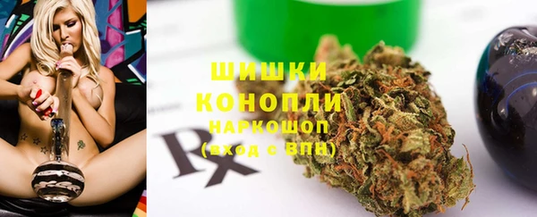 кокаин перу Болотное