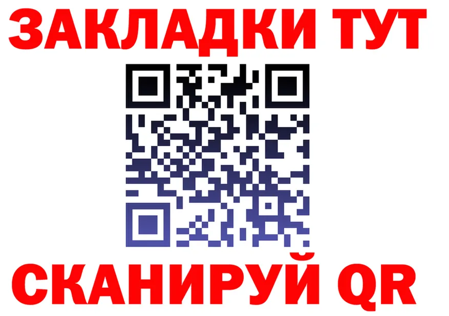 A PVP СК КРИС ссылки сайты даркнета hydra Ворсма